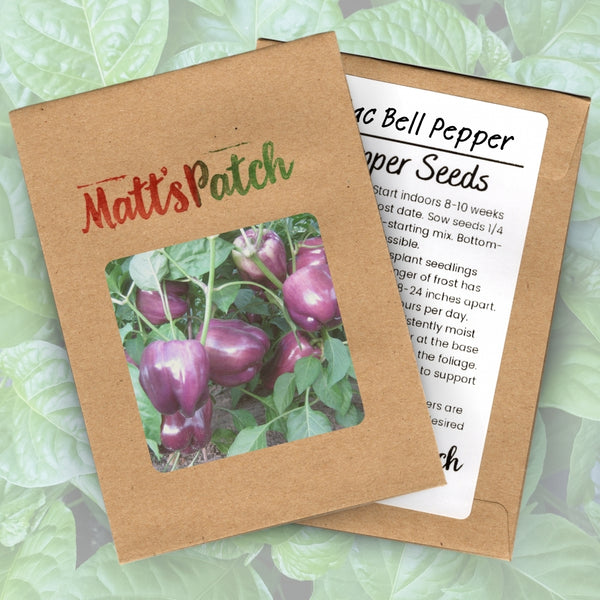 Lilac Bell Pepper Seeds (15 Seeds)